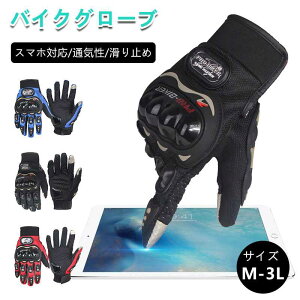 oCN O[u X}zΉ C_[O[u [^[oCN I[goC  ʋC tBbg ^b`plΉ bVO[u ~ ϏՌ ϗp O΍ Ռ΍ j