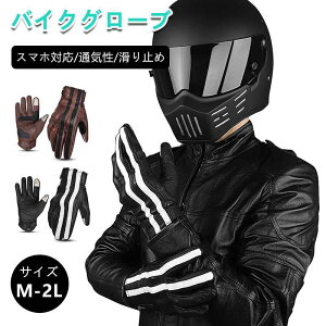 {v oCN O[u ttBK[ C_[O[u TCNOO[u rv ʋC ϏՌ ϗp t@Xi[^b`plΉ I[goC ~ I[goC AEghAO[u