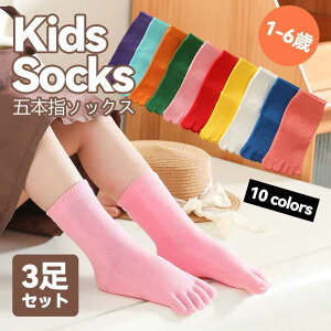 5{w\bNX 5{wC 3Zbg X|[c\bNX jO z  q C LbY C \bNXC ʉ ʊw ʋ R ʋC j̎q ̎q  q xr[ 