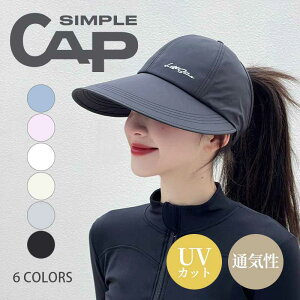 ToCU[ fB[X uvJbg Xq Ăh~ Lbv ΍L StToCU[ 싅X  z O΍ UPF+50 O΍ UVJbg t ΍L  傫TCY