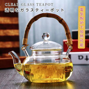 eB[|bg ϔMKXeB[|bg ΑΉ t k |nh JtF Xg[i[ g n[ueB[ y |bgRbv KXJbv Vzj zj 