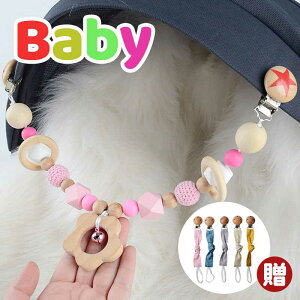 xr[J[ [ 炪  Ԃz_[t  Ԃ  ł  `ChV[g oET[ Q IS[ j̎q ̎q oh V oY