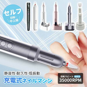 lC}V lCPA d R[hX p ܐ؂ lC}V[ dlC}V @\ ܂₷ d lCh U ᑛ Ɩ ƒ Ô珈lCpi