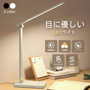fXNCg LED  F ^b`ZT[ ^C}[  wK ڂɗD ドCg e[uv e[uCg X^hCg  ܂肽 RpNg ׋ Ǐ e