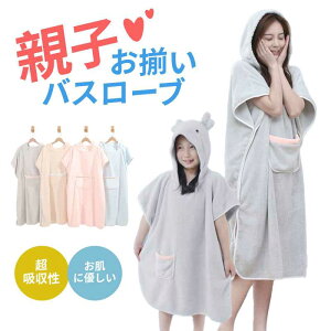 �_�e�q �������o�X���[�u 2�_�[�b�g�^�L�b�Y�x�r�[ �q�� �o�X�|���`�� �t�[�h�t�� �z�� �_�炩�� �o�X�^�I�� �r�[�`�^�I�� �o�X���[�u �^�I�� ���V�� �����C �o�Y�j�� �o�Y �j�� �玙 �M�t�g