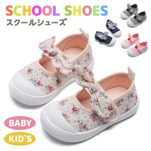 㗚 q ̎q V[Y K[YV[Y V[Y XN[ LbY C Z  L ct w  ʊw ʉ c qC LoXV[Y ̎q L 