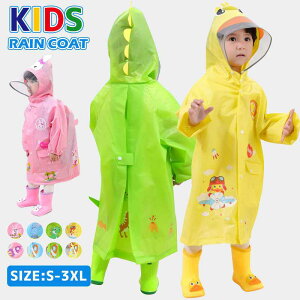  LbY CR[gjp qp Jbp ʉ ʊw J 90-150cm qp J Jbp CEFA CObY ~J΍ ShA CObY q CR[g CE