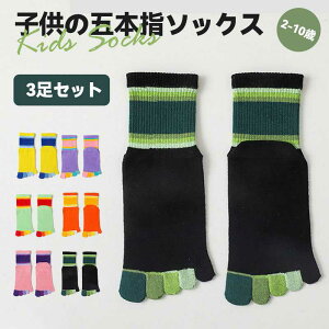 y3gz j̎q ̎q q C qpܖ{w\bNX LbY V[g\bNX X|[c\bNX WjA 5{w {[_[  g    ӂӂ C 