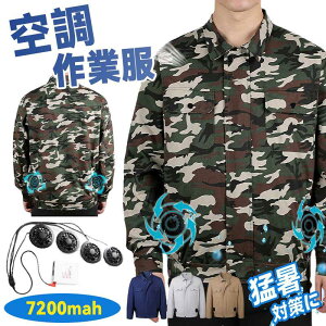 󒲕 󒲃EFA tZbgmt@4t 7200mAhobe[t n 󒲕 gN[EFA xXg t@tƕ ƒ Y󒲃EFA jp Ɨp ނ AEghA X