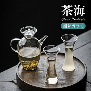 eB[|bg  ϔMKX eB[|bg 400ml Jbv KX  ΑΉ KX Vzj zj 킢 JtF Xg[i[ g n[ueB[ y |b