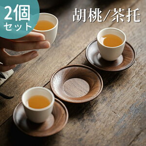   VR  2_Zbg ӓ   v[g gC g[  ~ 蕨 sZbg hV̓