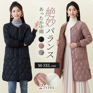 y2^CvIׂz_EWPbg fB[X  O ȃWPbg M-5XL Ci[ Cg_EWPbg VlbN n y R[g H~ h ʋ ʊw  y 