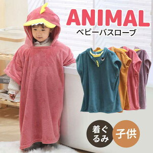 �x�r�[�^�I�������t�[�h�t�� �q�ǂ��p�o�X���[�u �|���`�� �}���g �����C �v�[�� �x�r�[ �֗� �_�炩�� ���z���� �o�Y�j�����蕨�ɂ��o�X�|���`�� �t�[�h�t�� �o�X�^�I�� �r�[�`�^�I�� �v