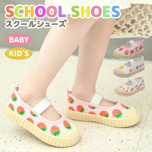 qC 㗚 ΂ q C V[Y LbY xr[ w YbN oGV[Y LoXV[Y C Xj[J[ YbNC  fUC qC ̎q ǂ 