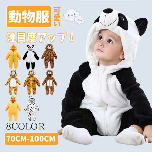 pW} qp p_ ̎q j̎q  LbY  RXv A̕ 킢 CX^f Ԃ ԂV h xr[ g p[X  H~ Aj} nE