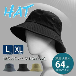 oPbgnbg Xq Y oPn nbg fB[X 傫TCY O UVJbg nbgubN  J[L AEghA t U n Vv傫 h[vt  H ~ 