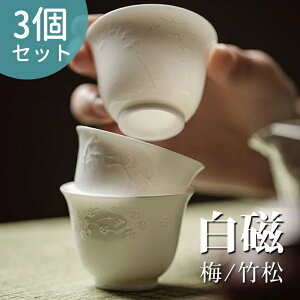 t ~ |   3_Zbg ̂  Jbv Rbv qp pi eB[EFA  p 蕨 hV̓ ̓ ̓ i t  it   g