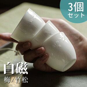 t  3_Zbg ̂  Jbv Rbv qp pi eB[EFA  p 蕨 hV̓ ̓ ̓ i t  it   g