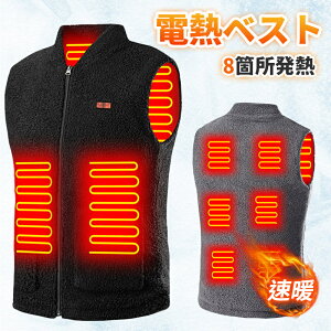 dMxXg q[^[xXg:O8ӏM 3iKx USBd MxXg q[^[ WPbg Ci[  }M y h ƒ Y fB[X ȃGl ʋ ʊw h