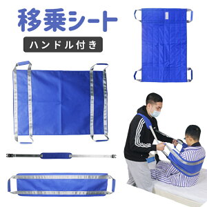 ڏV[g /҈ړT|[g 4nhtS lp/lp샊tg S 105*72cm150x72cm ^щ\V[g   z ҈ړT|[g 4nh Xgb`[ 