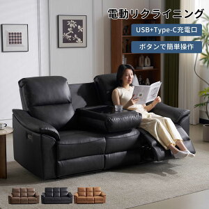 \t@ Ol|\t@ d NCjO USB+Type-C[dt 156° NCjO\t@ 3l| Ibg}̌^ d\t@ ψU NCjO`FA Ol| \t@k