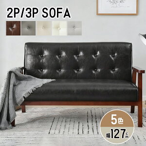 \t@[ 2l| U[\t@[  \t@ l| 2l| v  ubN ؐ Ebh It A[Xg PVC O[ i` 2P\t@ 3P\t@ 3l| sofa  [\t@[ 