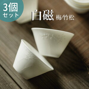 t  3_Zbg ̂  Jbv Rbv qp pi eB[EFA  p 蕨 hV̓ ̓ ̓ i t  it   g