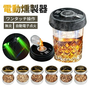 OXgbvX[J[  dC 6F͋CCg ƒp ECXL[ X[J[ JNeX[J[ X[N}V ECXL[ X[J[ Zbg @ JNeX[J[Lb