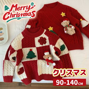 qNX}XZ[^[ NX}X Z[^[ LbY q NX}Xߑ j̎q ̎q T^ LbYgiJC WjA gbvX h xr[ qǂ AE^[EFA JWA g