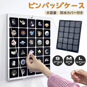 obWfBXvCX^h obW[ Ǌ| sfBXvCP[X ʃobW[ obWWpl s W pl obWz_[ Wt ho  pr AN ʃob