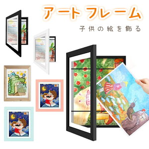 A[gt[ 2 Zbg q̊G i [ P[X A4 z Ǌ| pz LbYA[gt[ q̊G ۊ e }Olbg |X^[ G ܏ ؖ Ǌ|  c