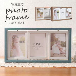 tHgt[ ʐ^ uC_  3  tHgt[ ʐ^ LO uC_ Mtg v[g NX}X  nKL  |XgJ[h t[ i` 