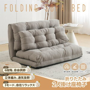 \t@[xbh \t@xbh [\t@[ 2l| }`Ɏg3WAY 108cm 6iKNCjO NbVt ֎q 1l| \t@ ܂肽 ܂ RpNg ܂肽݃xb