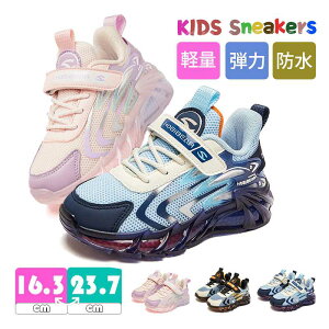 LbY Xj[J[ ₷ WjAXj[J[ ʊwAEghA ăX|[c ʋC jOV[Y LbYV[YqC ^C yʃv[g