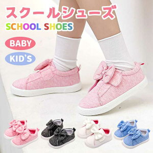 㗚 ̎q LbY V[Y K[YV[Y {t V[Y XN[ xr[C q LoX ̎q V[YC Z  L ct w  ʊw ʉ c