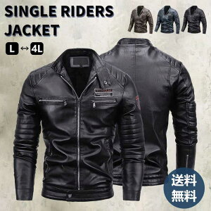 Y C_[XWPbg TCo[pN U[WPbg VO C_[X ڗ PU oCN ] [^[oCN  h p[J[ n |Pbgt t@Xi[ 