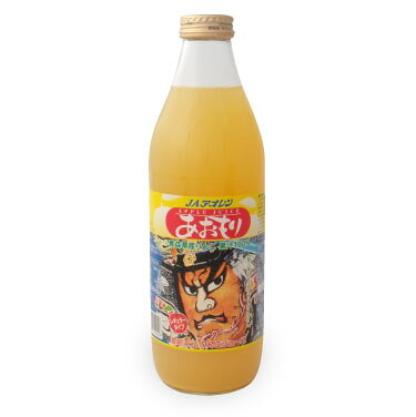 りんごジュース