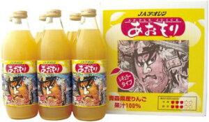 yX[p[SALE!|Cg2{!z˂Ԃ 1L×6{ yz