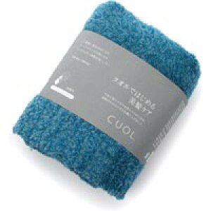 ^I CUOL ^Ił͂߂PA tFCX^I