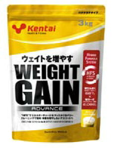 EGCgQC AhoX oiie 3kg yz