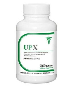 UPX 1/3Xvbg }`r^~ 360 {_OX{g[Yyz