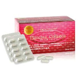 【あす楽対応】 ドクターウェルネス プラセンタコラーゲン 150カプセル 【送料無料】