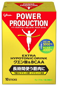 【お買い物マラソン!ポイント2倍!】グリコ パワープロダクション クエン酸&BCAA