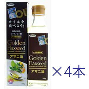 {(jbv) Golden Flaxseed A}j 186g× 4{yz