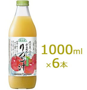 }JC I 肨낵񂲏` 1000ml×6{ 񂲃W[X yz