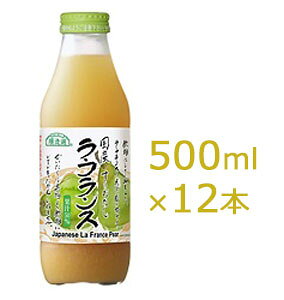 }JC I EtX 500ml×12{ yz