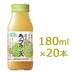 }JC I EtX 180ml×20{