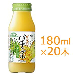 }JC I S[fpCibv 180ml×20{ pCibvW[X yz