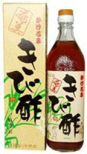 yX[p[SALE!|Cg2{!z ѐ| 700ml