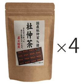 【あす楽対応】 河村農園 国産杜仲茶 3g×15包 4袋セット 【送料無料】